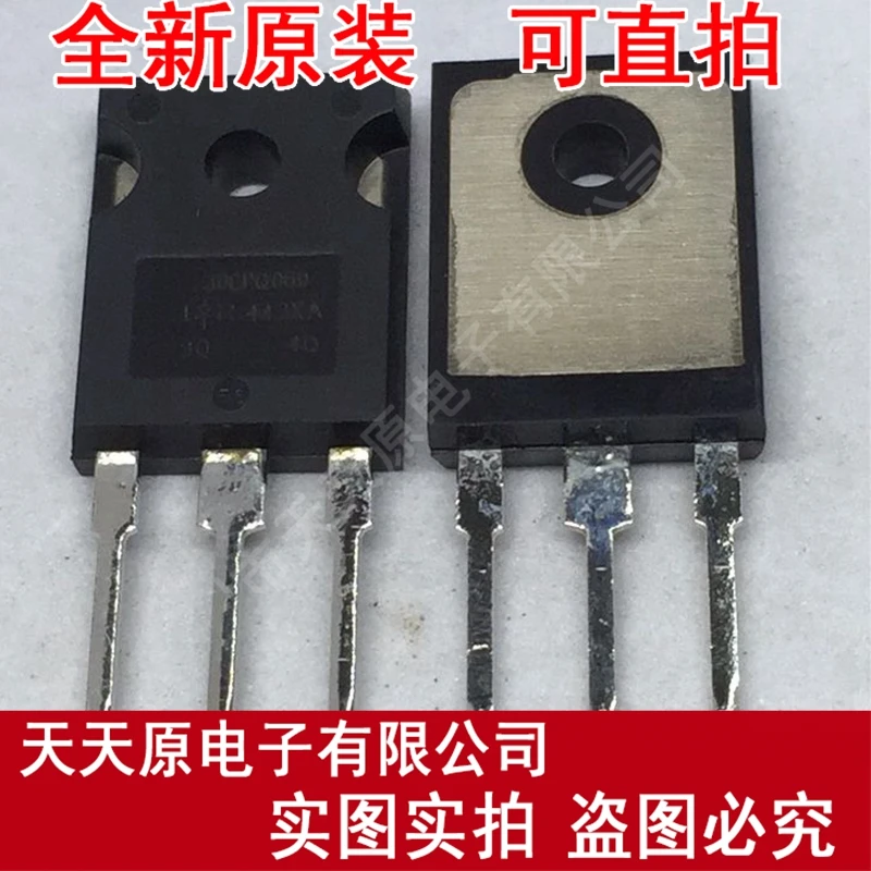 Бесплатная Доставка 10 шт./лот 30CPQ060 TO-3P | Обустройство дома