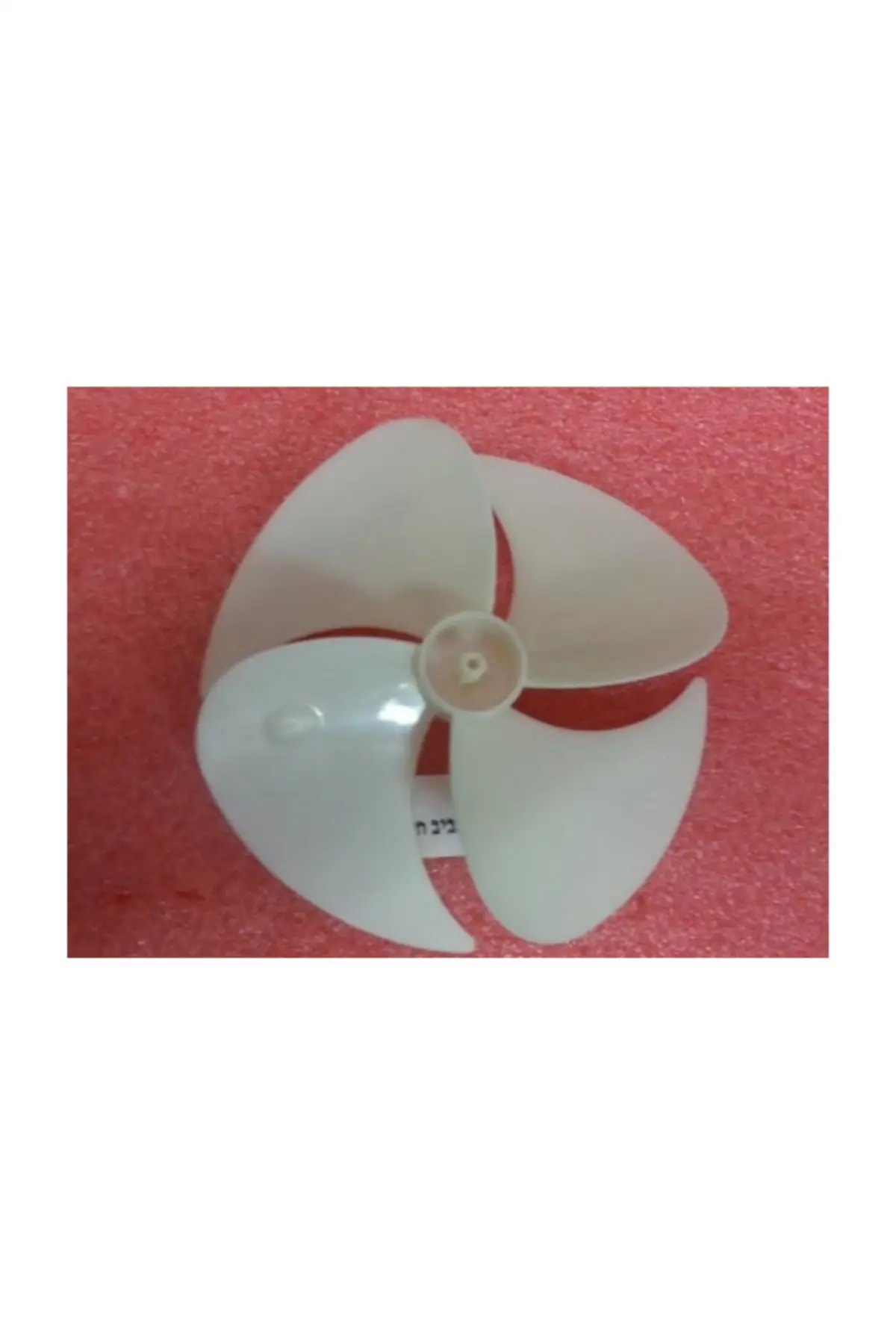 

Grundig Refrigerator Motor Propeller