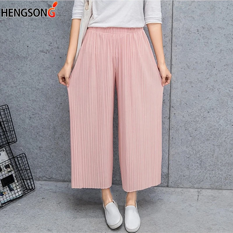 

Fold Pleated Palazzo Pants Women Bottoms 2021 Female Casual Pants Mid Waist Wide Leg Pants For Women