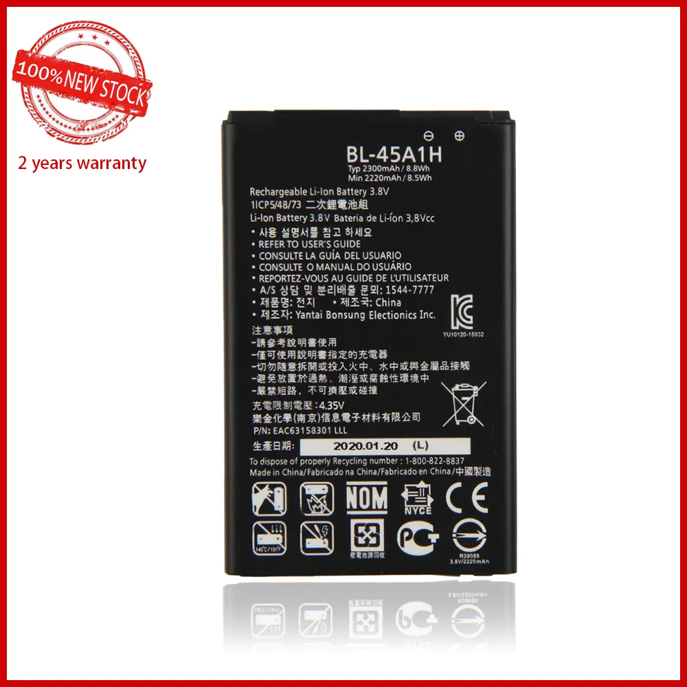 100 original 2300mah bl 45a1h battery for lg k10 f670l f670k f670s f670 k420n k10 lte q10 k420 phone high quality battery free global shipping