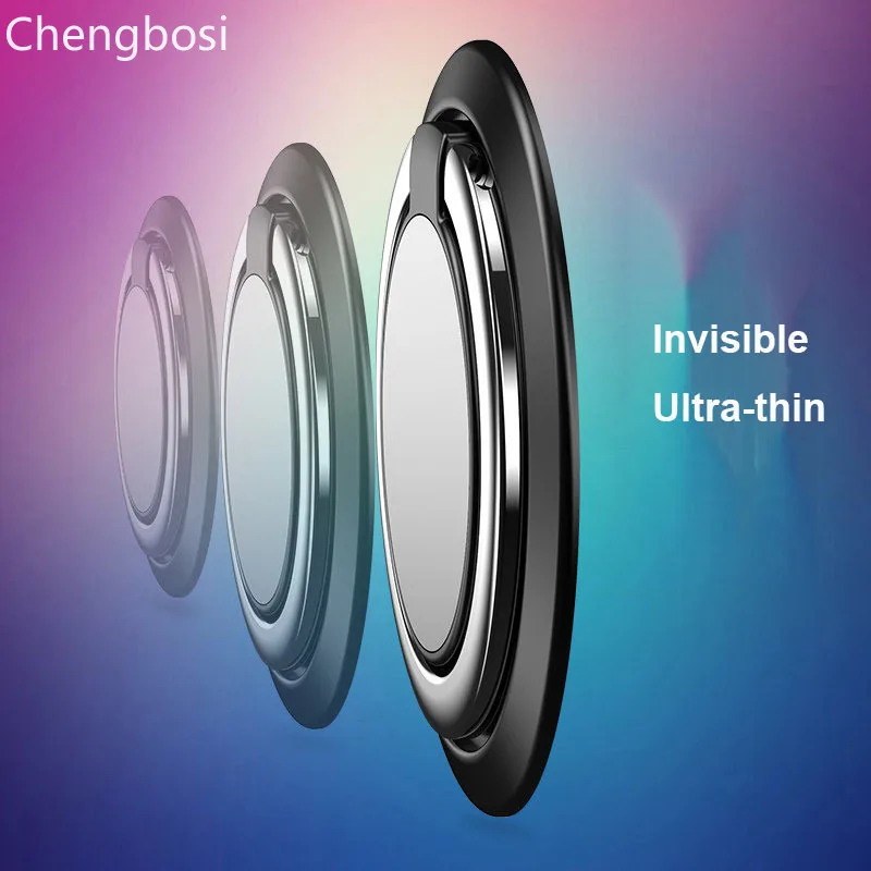 Магнитный держатель для телефона на палец подставки смартфонов с круглым