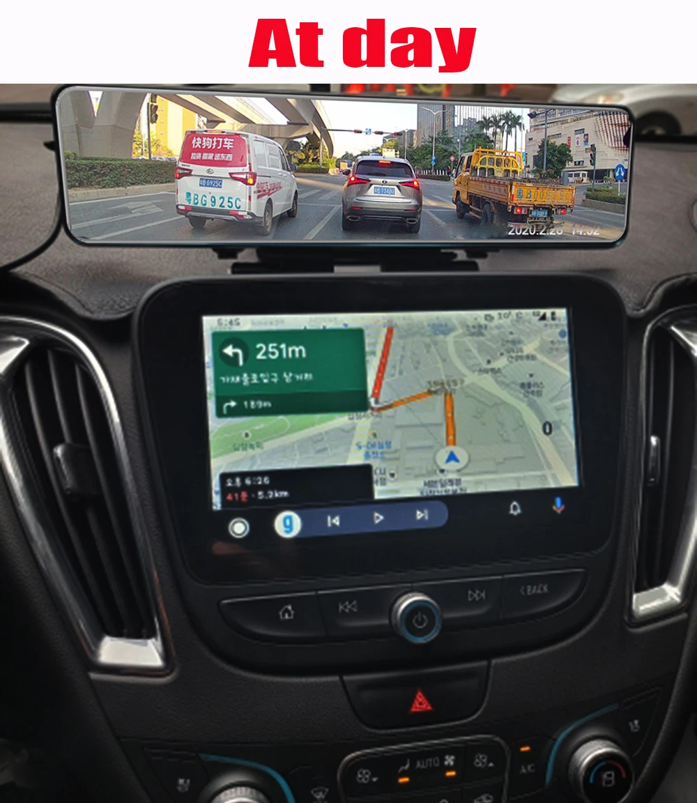 Автомобильное зеркало заднего вида Android 8 1 4G 12 дюймов | - Фото №1