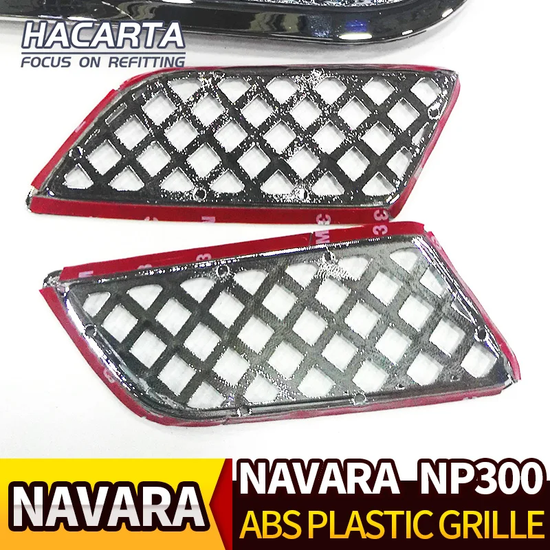 Для NAVARA NP300 D23- модели гриль хромированная решетка отделка Аксессуары