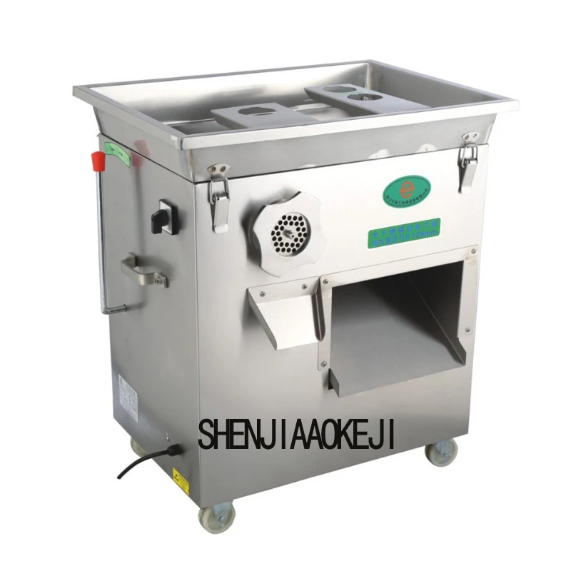 

1PC PC22 Electric Maet Cutter Multifunctional Meat Cutting Machine Restaurant Electric Meat Grinder Machine Processing Tool 220V