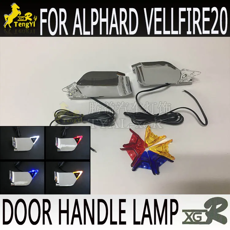 XGR дверная ручка Чаша лампа атмосфера светильник для alphard vellfire 20 серии 2012 2013
