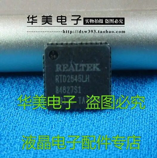 

Бесплатная доставка. Оригинальный RTD2545LH QFN