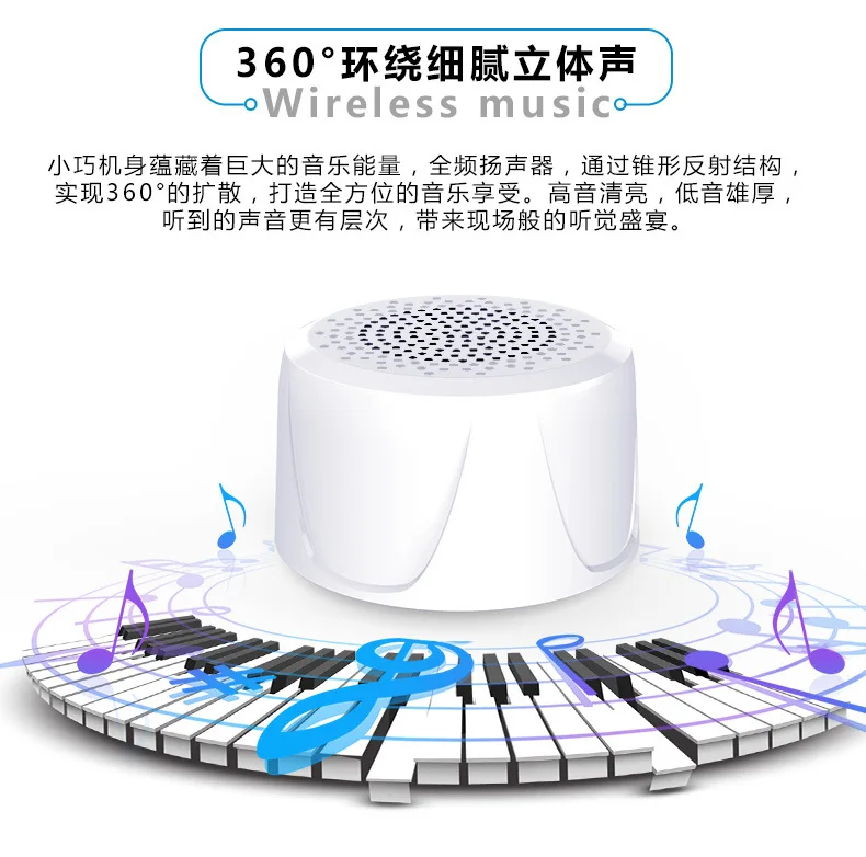 Портативная беспроводная мини-колонка с Bluetooth водонепроницаемый сабвуфер умным