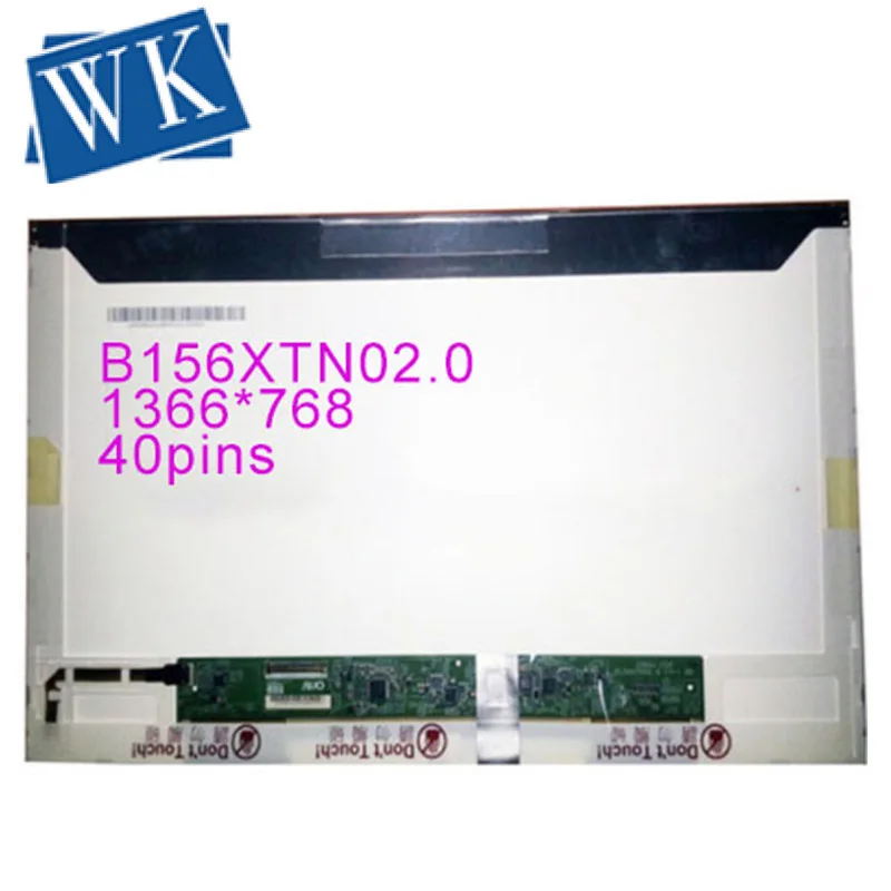 Светодиодный экран 15 6 дюйма B156XTN02 B156XW02 LTN156AT05 LP156WH4 N156BGE-L21 LTN156AT32 LTN156AT24 N156B6-L0B