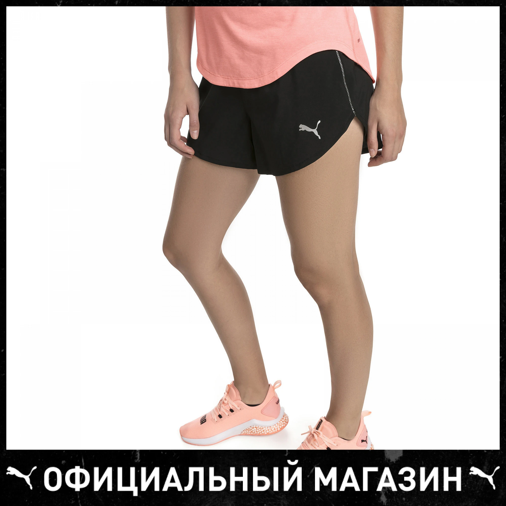Шорты PUMA Ignite 3" Short|Женские шорты| |