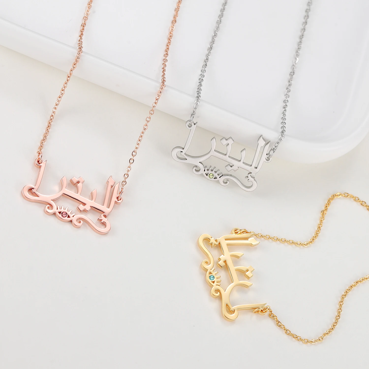 Индивидуальное ожерелье с арабским именем от сглаза под заказ