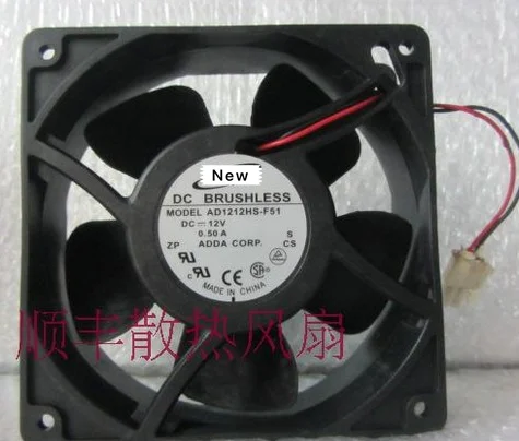 Для ADDA AD1212HS F51 DC 12V 0.50A 120x120x38 мм 2 провод Сервер вентилятор охлаждения|Пульты ДУ| |
