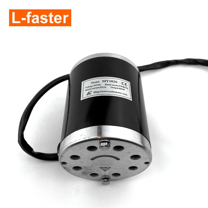 36V48V 800W электродвигатель для электромобиля MY1020 750W 48V UNITE DC Электродвигатель щетки