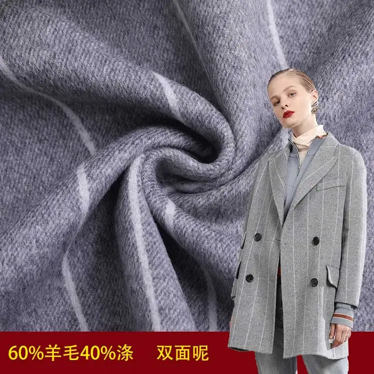 Новинка Двустороннее пальто материал: одна Толстая полоска тонкая зимнее
