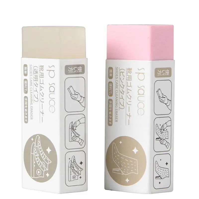 

2Pcs Shoes Cleaning Eraser Household Sheepskin Matte Leather Shoes Care Cleaner