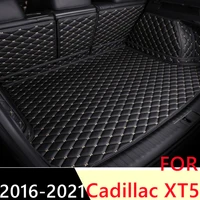 sj custom fit full set waterproof car trunk mat auto parts tail boot tray liner cargo rear pad cover for cadillac xt5 2016 2021