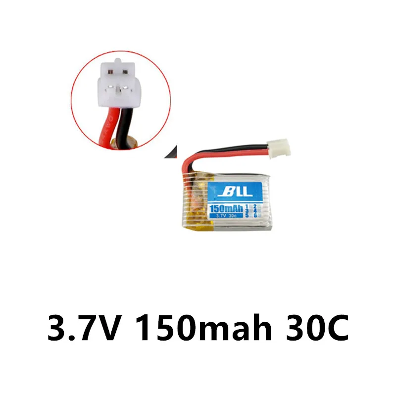 1S 3 7 V 150mah литий полимерный Батарея PH2.0 разъем для E010 E011 E013 H36 Квадрокоптер с