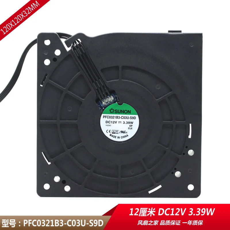 Новый pfc0321b3-c03u-s9d 12V 3 39 w 12032 Вентилятор охлаждения турбины | Компьютеры и офис
