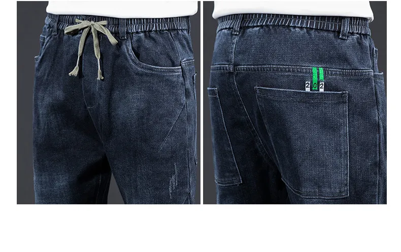 

2020 Winter Stretch Jeans Men's Loose Straight Casual Elastic High Waist Harem Men Clothing 34 36