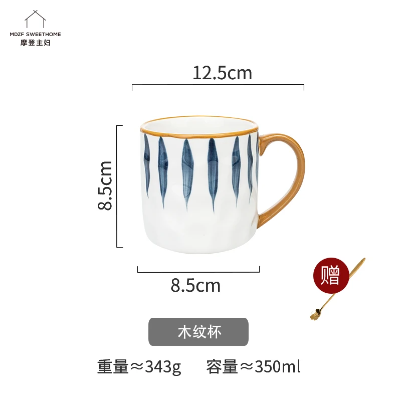 

Charm Mugs Coffee Cups Ceramic with Spoon Universal Couple Gift Eco Friendly Fashion Regalos Personalizados Classic Cups BD50MS