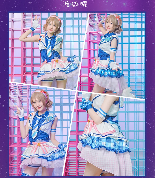 Love Live! Sunshine! Aqours Chika Ruby Kanan Dia вы аркадная игра 3rd всех членов униформы косплей костюм