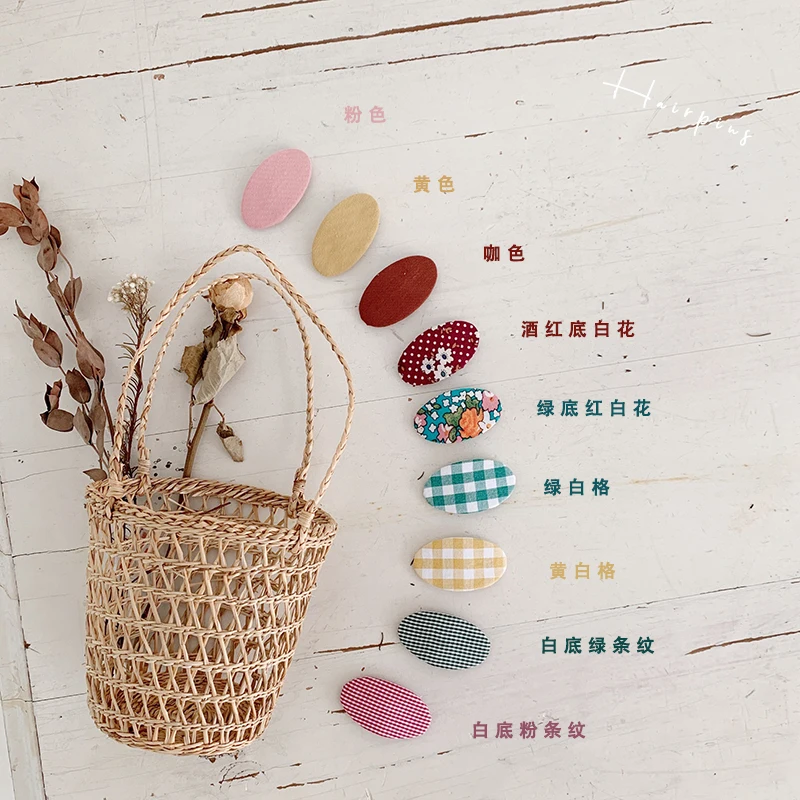 Young children hairpin baby girls south Korean bb clip hairpin girls color cute hair clip headdress