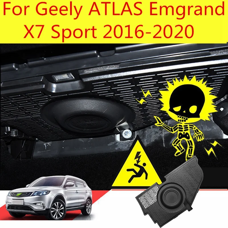 Защитный чехол co pilot декоративная Защитная панель для Geely ATLAS Emgrand X7 Sport 2016