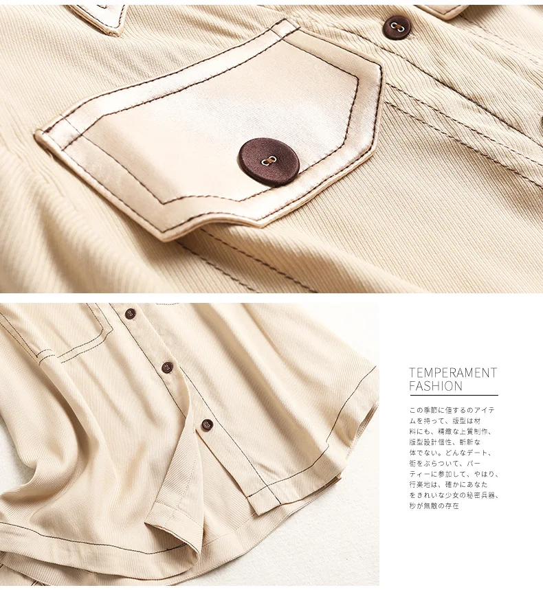 

SHUCHAN 2 Piece Set High Street Blouse Pockets +shorts Summer Single Breasted Turn-down Collar Suit Women Viscose