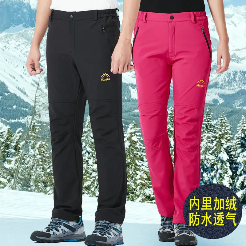 Лыжные сноубордические уличные походные лыжные брюки для мужчин и женщин