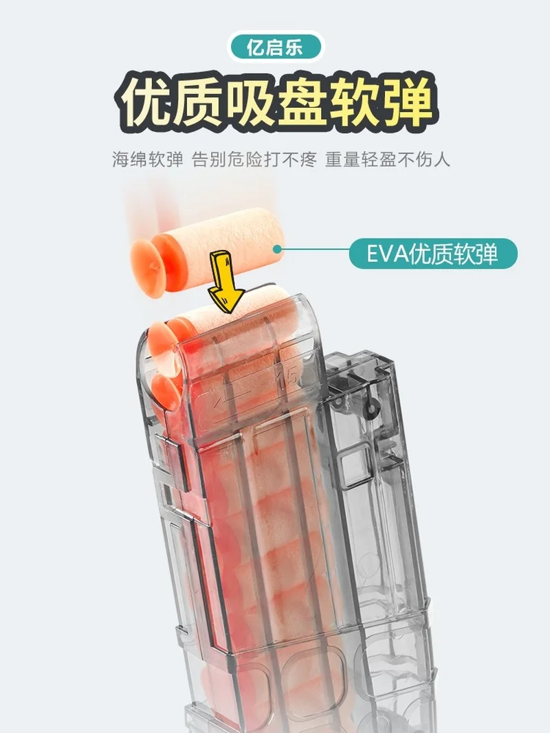 M416 soft bullet shooter self-contained children's toy simulation electric continuous hair boy assault egg gun model | Игрушки и