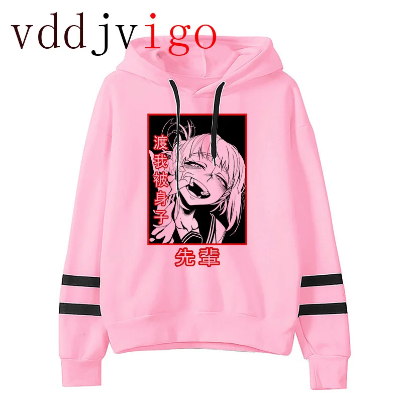 

Толстовка мужская с капюшоном, милый аниме стиль Харадзюку, кавайная уличная одежда в стиле боку, без героев академии, Bakugou