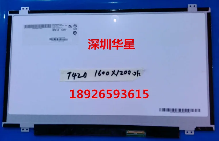 

For Y460 T420 S430 T420Si T430S high score LCD screen 1600*900 ,* 1200