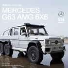 Модель автомобиля Welly 1:24 Mercedes G63 AMG 6X6, Литые и игрушечные транспортные средства, подарки, без пульта дистанционного управления, транспортная игрушка