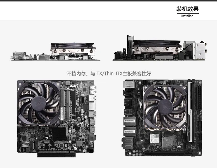 ID Cooling-30 50 60 Smart Mute Fan support AM4 мультиплатформенный радиатор процессора