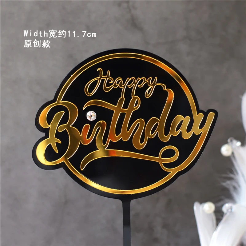 Воздушный шарик в форме звезды акриловые Топпер для торта С Днем Рождения