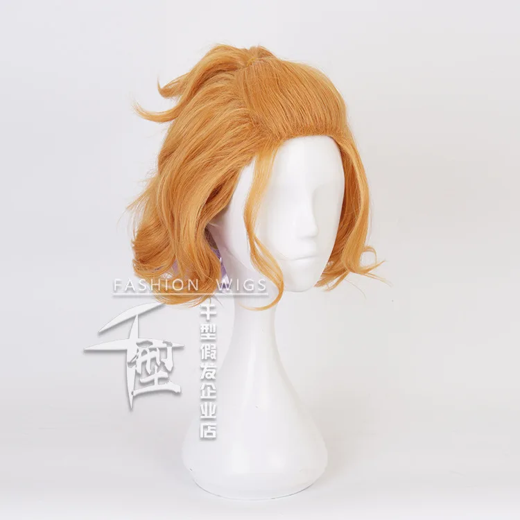 Косплей wigCat cos парик алмаз