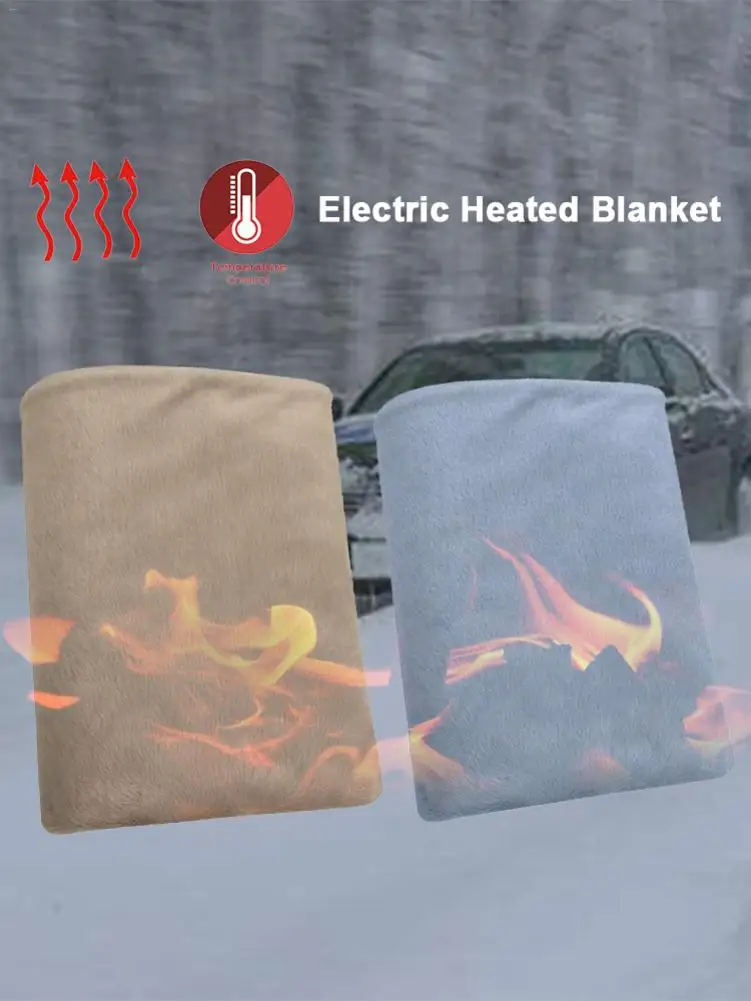 Одеяло с электрическим подогревом Флисовое одеяло автомобильные принадлежности