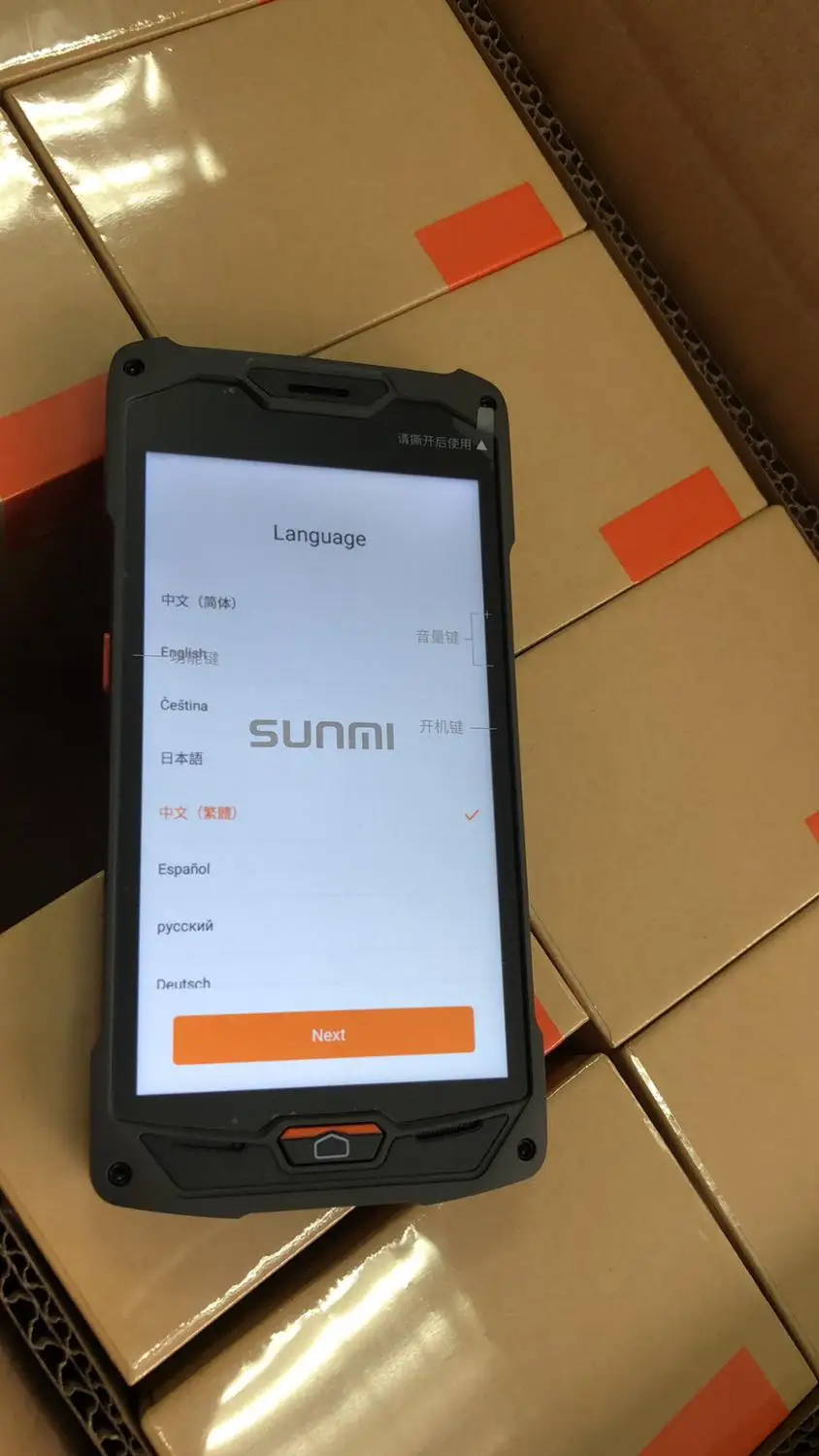 Smart handheld data collector wireless scanner Android 7.1 system inventory | Компьютеры и офис