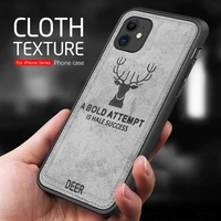 Luxury Retro Deer Cloth Texture Phone Case For iPhone iPhone12 mini Pro Max Ultra thin Soft TPU Fabric Cover Leather Cases
