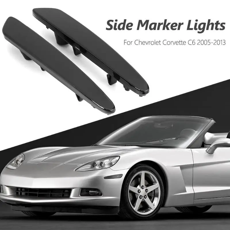 Передняя левая и правая сторона габаритные огни без ламп портативный Практичный