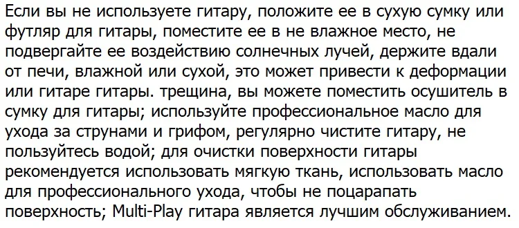 36 дюймов Ель Твердый Топ гитары мини guiar твердой древесины путешествия гитары с звукоснимателем палисандр гриф девушка играть на гитаре 36 дюймов