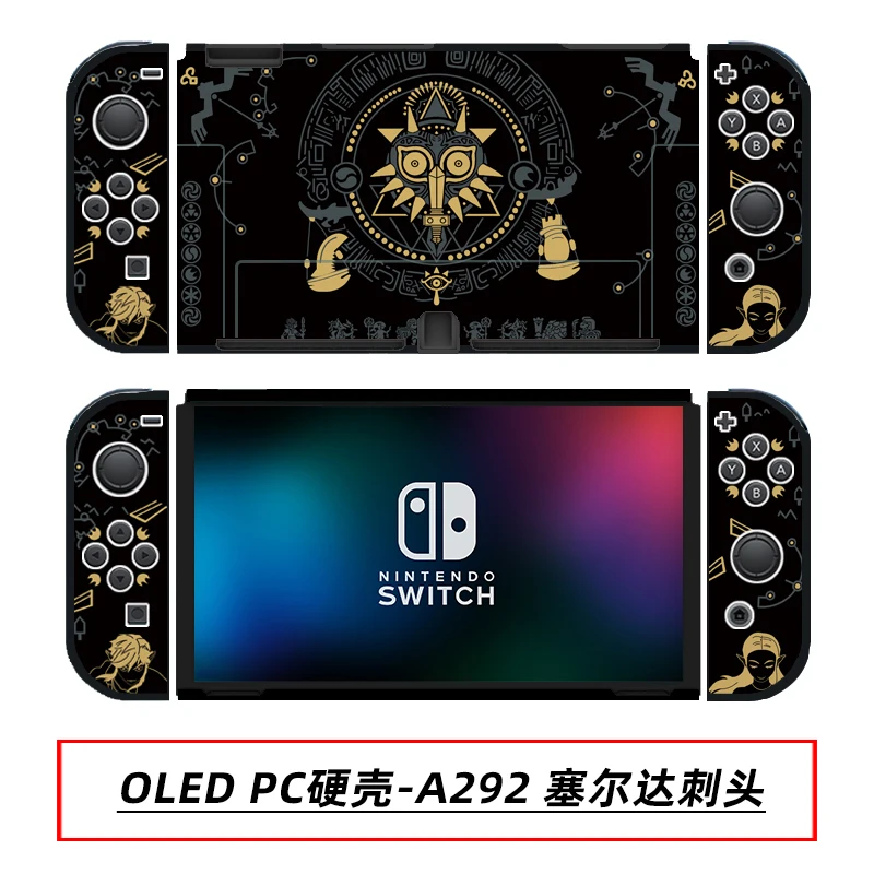 For Nintendo Switch OLED Model Limited PC Protective Shell Hard Slim Skin Detachable Spilt Cover For Switch OLED Console Joy-Con