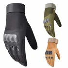 Боевые тактические перчатки США, военные армейские перчатки с закрытыми пальцами, мужские мотоциклетные тактические боевые перчатки из углеродного волокна с черепаховой ракушкой
