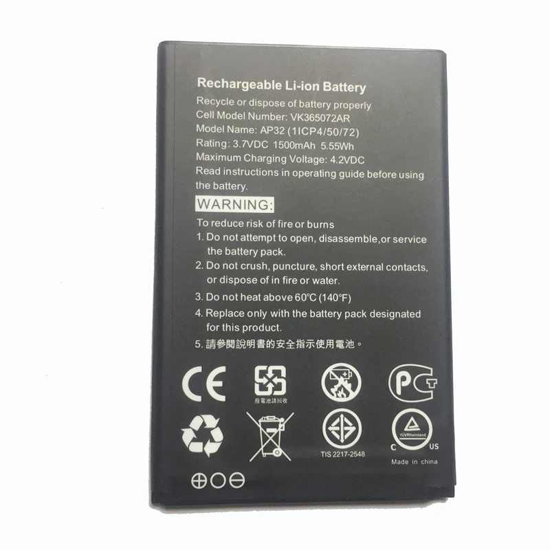 Литий полимерный аккумулятор 1500 мАч мобильный AP32 для acer Liquid Z130 Duo Z3 Dual SIM сменные