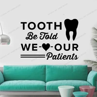 tooth be told we love our patients mirror wall stickers dental dental office stationery sticker wall decal yw 733