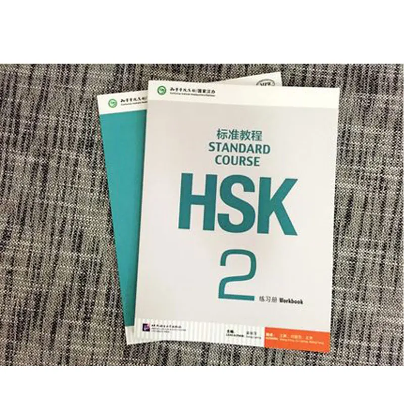 

2 Books HSK Standard Course Foreigners Chinese Language Level 2 Students Textbook Exercise workbook for HSK Examination