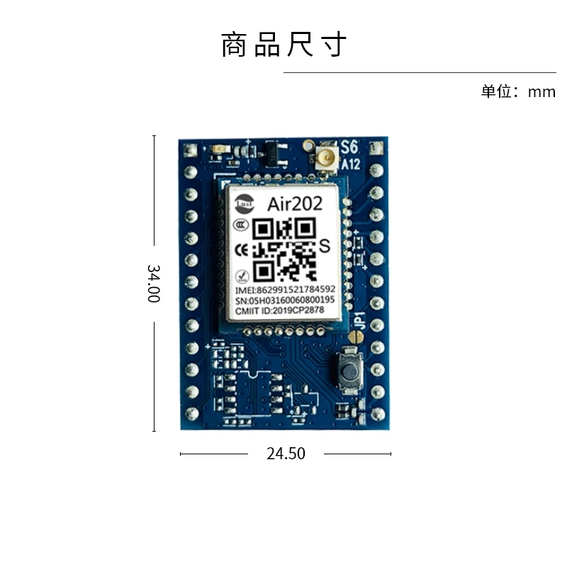 

Hezhou Luat 2G GSM/GPRS wireless communication module core board Air202S development board S6 AT version