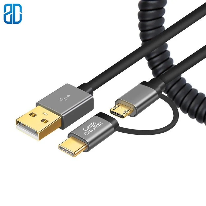 Кабель USB C и Micro 2 в 1 спиральный кабель типа B совместимый с устройствами samsung S8/S8 +