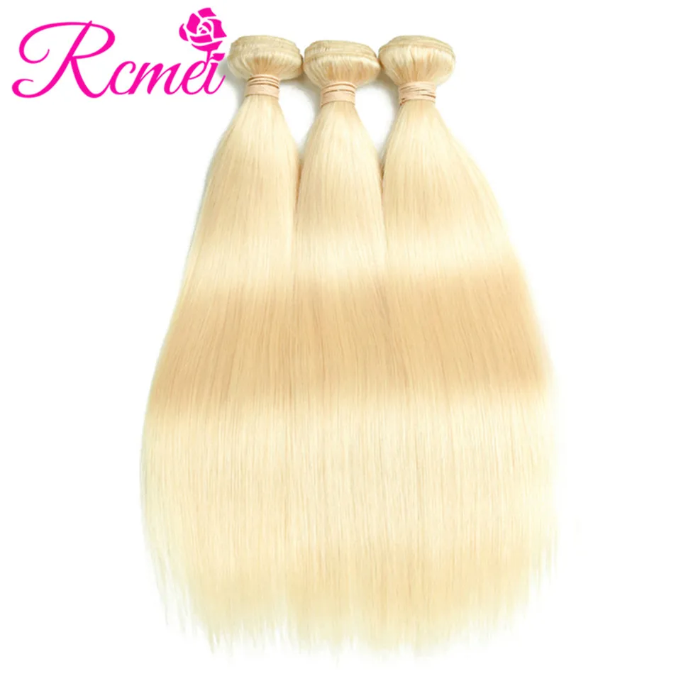 613 блонд пучки с фронтальной бразильской прямой волос Реми человеческие волосы