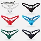 Трусы-стринги мужские ультратонкие, с заниженной талией