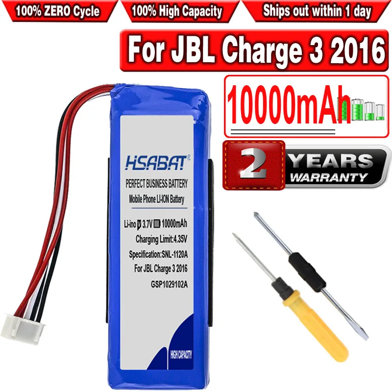 HSABAT 10000 мАч GSP1029102A батарея для JBL Charge 3 2016 версия/Charge пожалуйста проверьте место 2